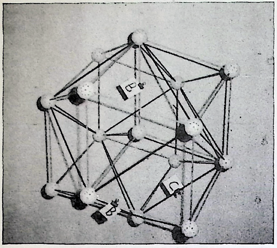 Figure 25: Rhombic Dodecahedron